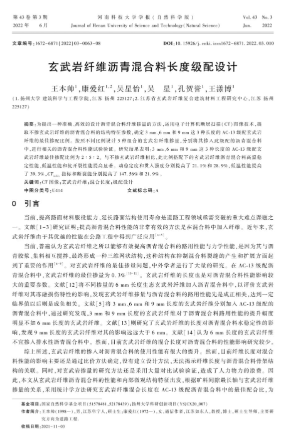 首页-人生就是博手机版